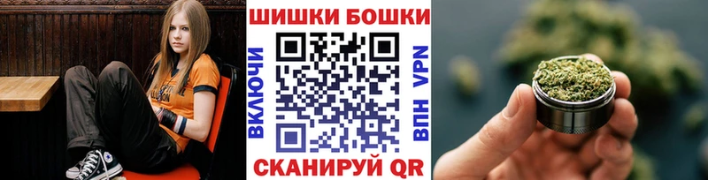 Наркошоп купить Каннабис  Меф мяу мяу  АМФЕТАМИН  Гашиш  Весьегонск