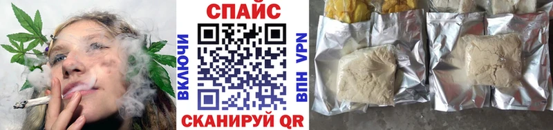 Купить Весьегонск Бутират бутандиол