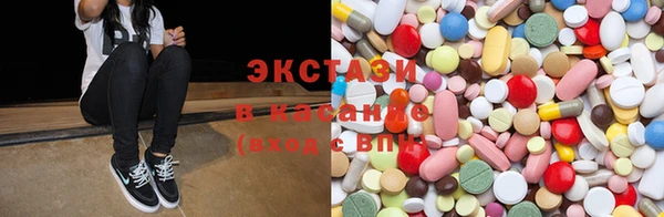 марки nbome Кинешма