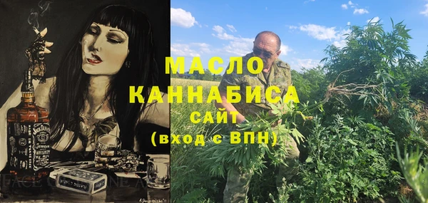 мдпв Киреевск