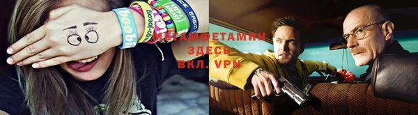 прущая мука Киренск