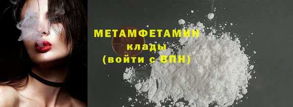 мдпв Киреевск