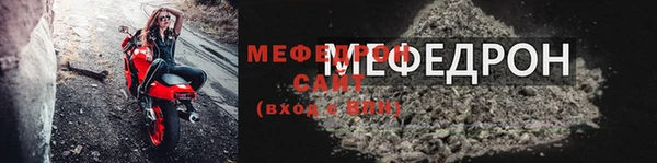 марки nbome Кинешма