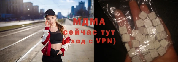 прущая мука Киренск