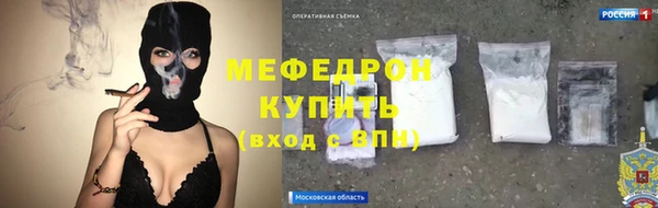 марки nbome Кинешма