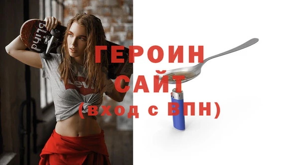 мдпв Киреевск