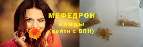 марки nbome Кинешма