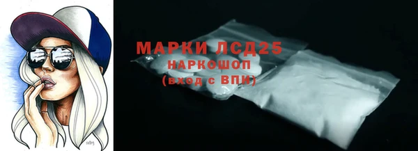 мдпв Киреевск