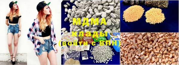 прущая мука Киренск