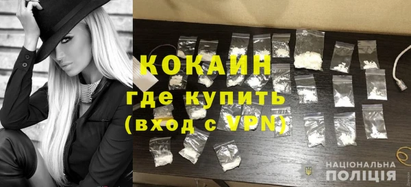 прущая мука Киренск