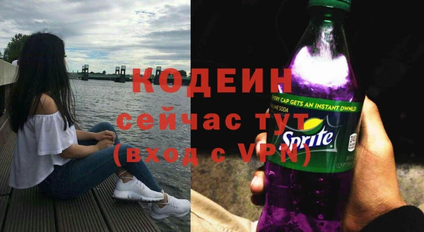 прущая мука Киренск