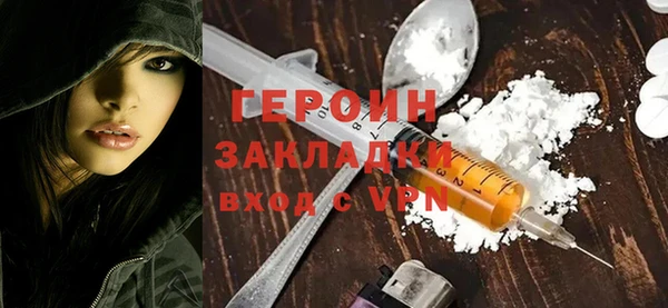прущая мука Киренск