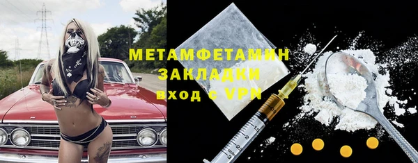 мдпв Киреевск