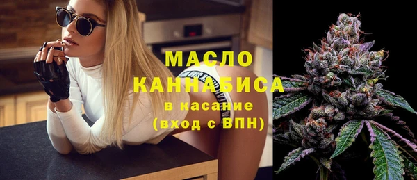 прущая мука Киренск