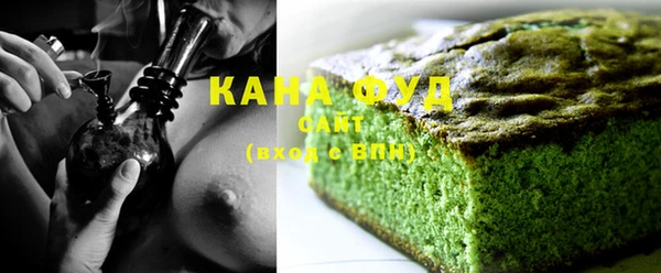 марки nbome Кинешма