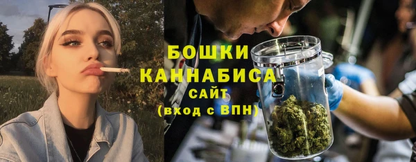 прущая мука Киренск
