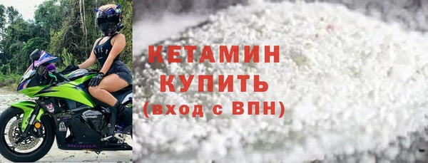 марки nbome Кинешма