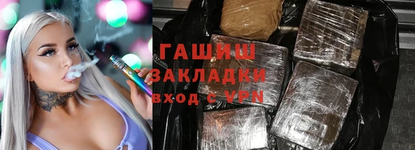 мдпв Киреевск