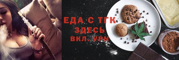 марки nbome Кинешма