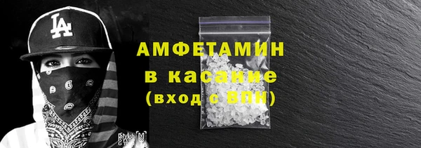 мдпв Киреевск