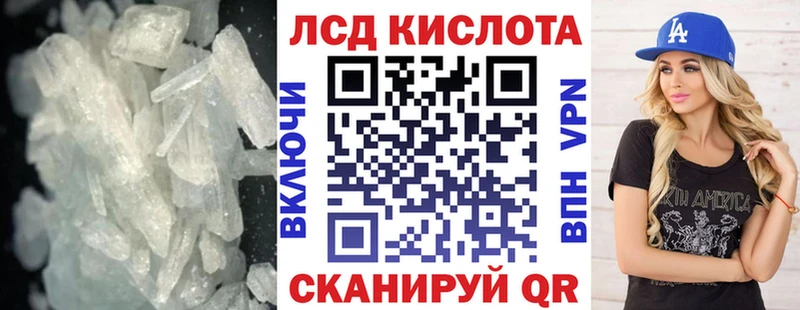 Лсд 25 экстази ecstasy  Купить где  Весьегонск 